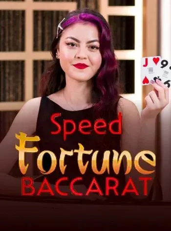 Baccarat Speed Fortune